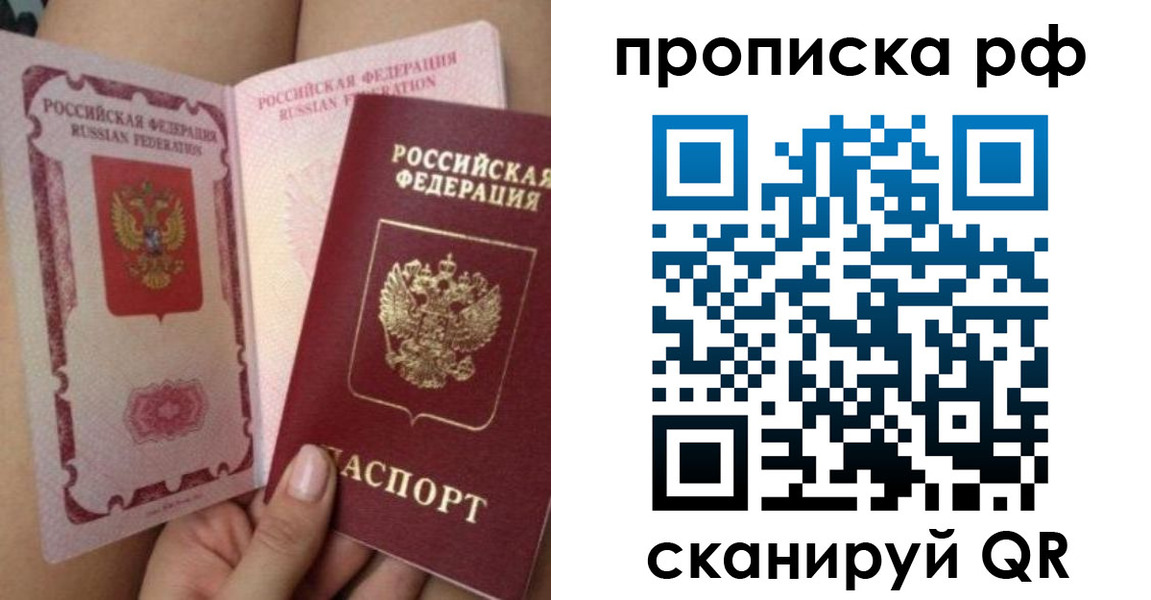 форма 3 в Астрахани